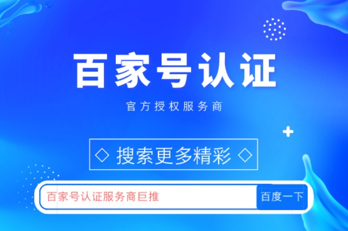 资深分享者