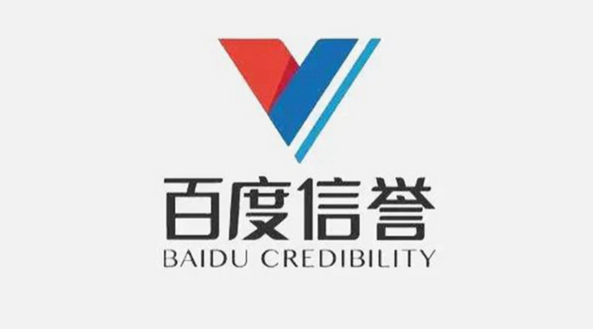 独自摸索